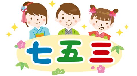 11 月 22 日|11月22日は何の日（記念日、誕生花） 